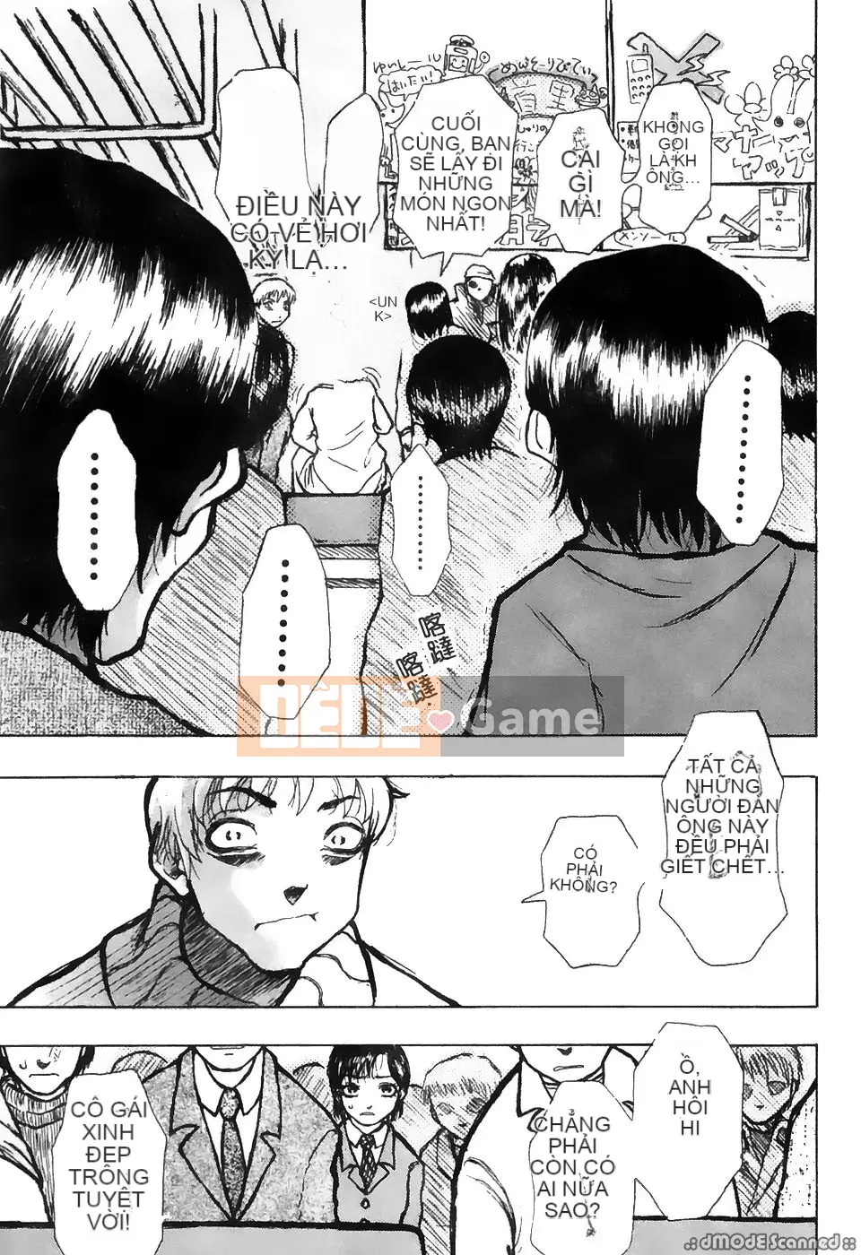 [Tuyển tập] Gokuaku Chikan [Chu]