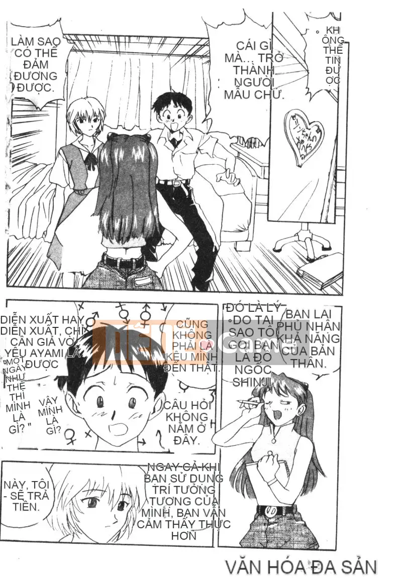 [Tuyển tập] Lost Paradise 2 (Neon Genesis Evangelion) [Chu]