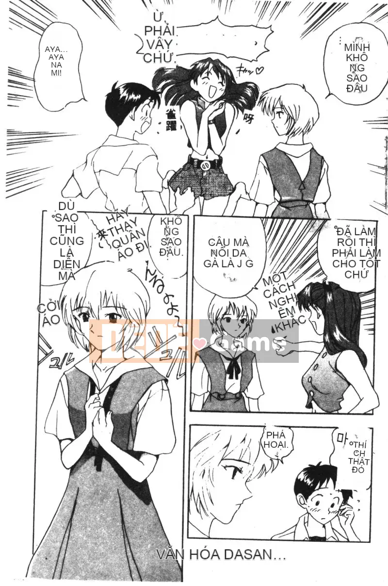 [Tuyển tập] Lost Paradise 2 (Neon Genesis Evangelion) [Chu]