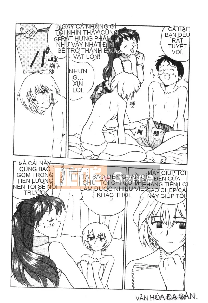 [Tuyển tập] Lost Paradise 2 (Neon Genesis Evangelion) [Chu]