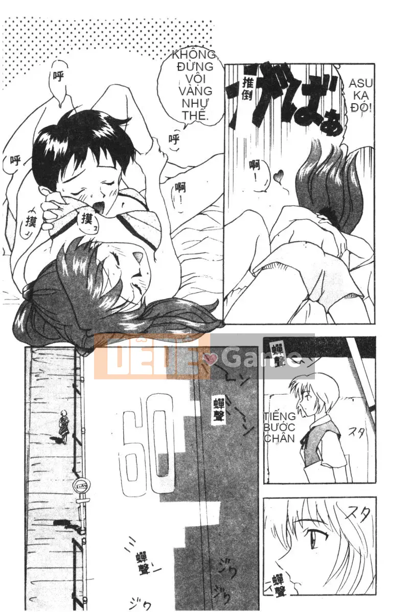 [Tuyển tập] Lost Paradise 2 (Neon Genesis Evangelion) [Chu]