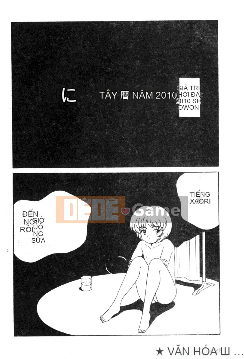 [Tuyển tập] Lost Paradise 2 (Neon Genesis Evangelion) [Chu]