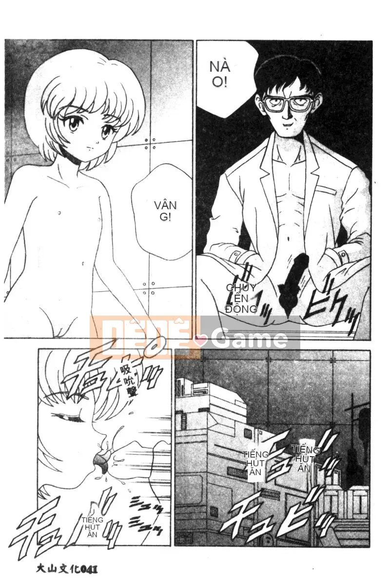 [Tuyển tập] Lost Paradise 2 (Neon Genesis Evangelion) [Chu]