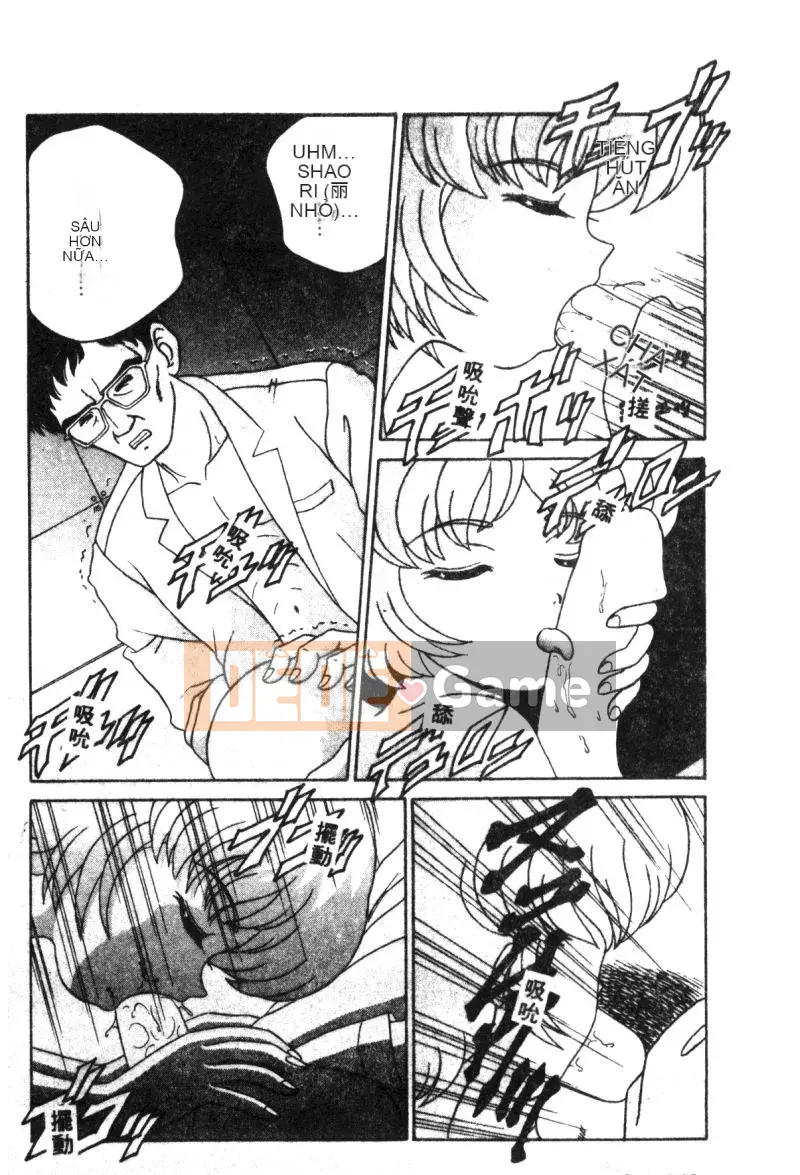 [Tuyển tập] Lost Paradise 2 (Neon Genesis Evangelion) [Chu]