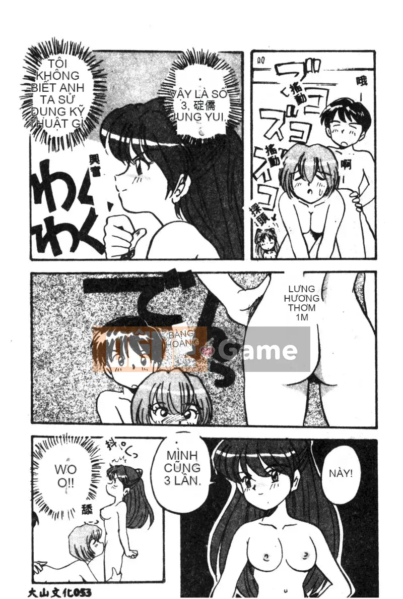 [Tuyển tập] Lost Paradise 2 (Neon Genesis Evangelion) [Chu]