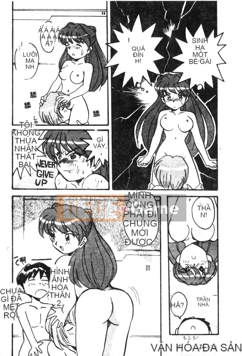 [Tuyển tập] Lost Paradise 2 (Neon Genesis Evangelion) [Chu]