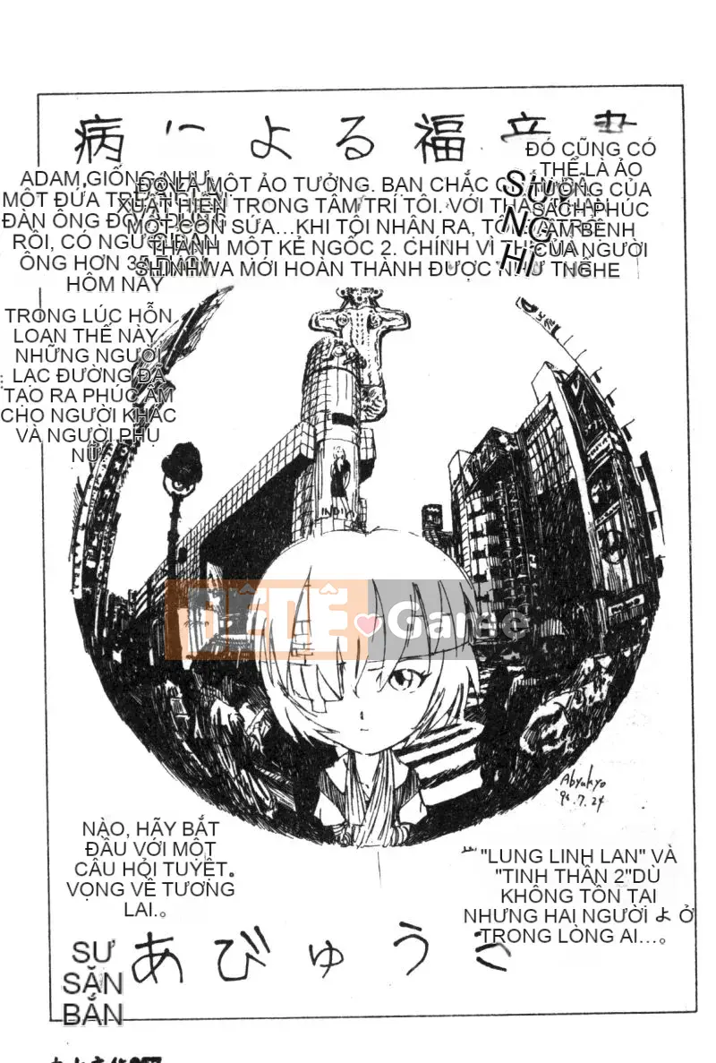 [Tuyển tập] Lost Paradise 2 (Neon Genesis Evangelion) [Chu]