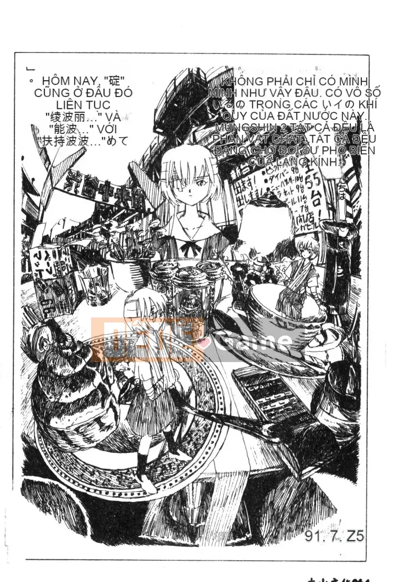 [Tuyển tập] Lost Paradise 2 (Neon Genesis Evangelion) [Chu]