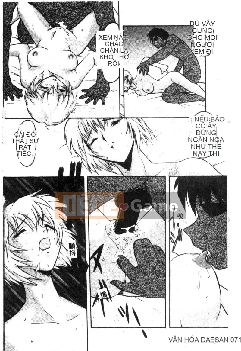 [Tuyển tập] Lost Paradise 2 (Neon Genesis Evangelion) [Chu]