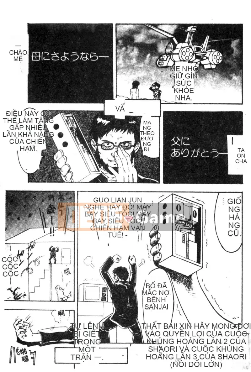 [Tuyển tập] Lost Paradise 2 (Neon Genesis Evangelion) [Chu]