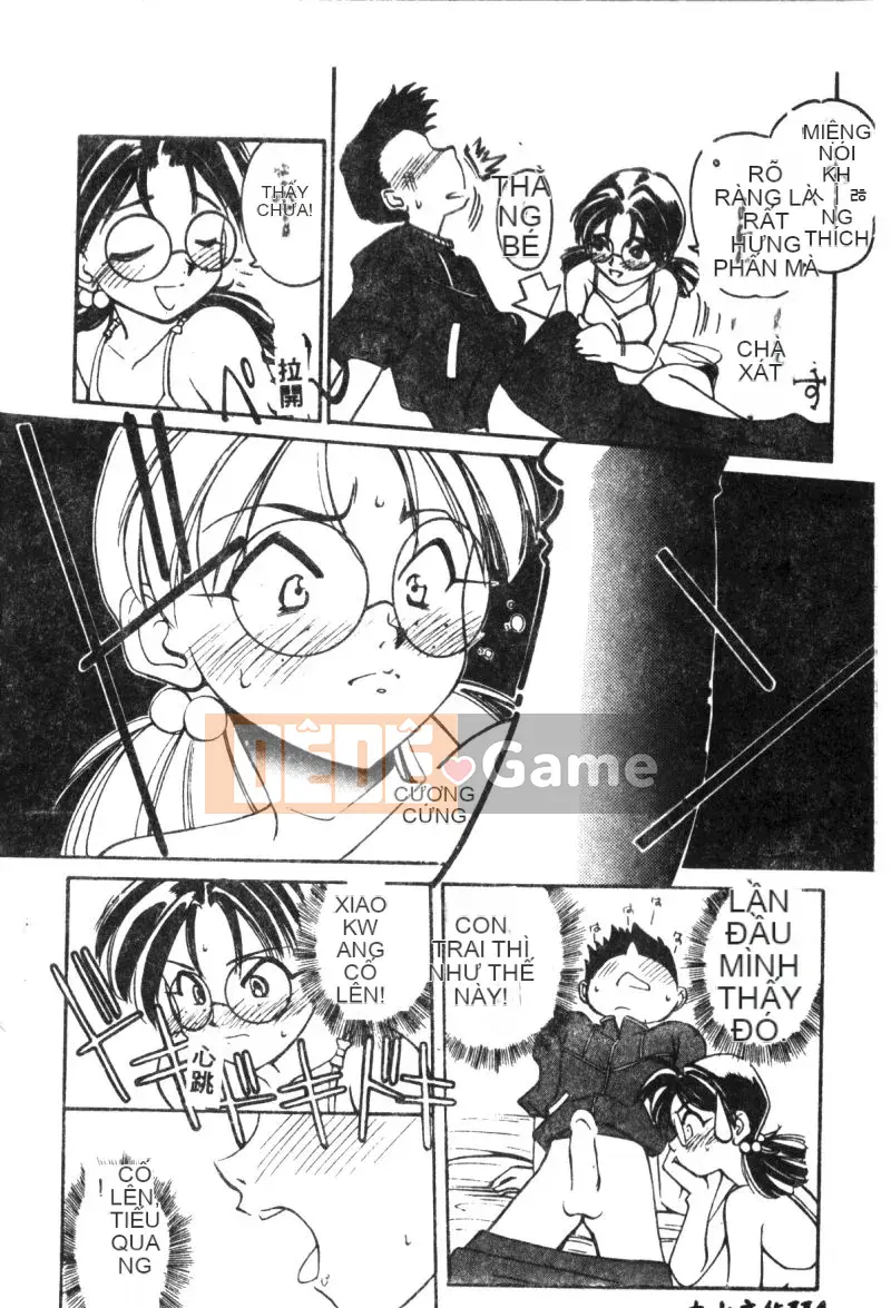 [Tuyển tập] Lost Paradise 2 (Neon Genesis Evangelion) [Chu]