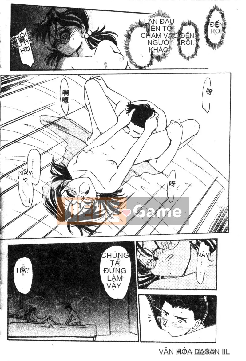 [Tuyển tập] Lost Paradise 2 (Neon Genesis Evangelion) [Chu]