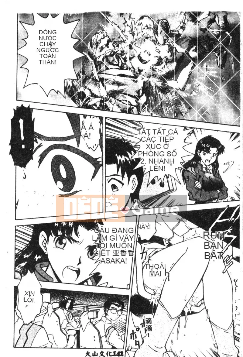 [Tuyển tập] Lost Paradise 2 (Neon Genesis Evangelion) [Chu]