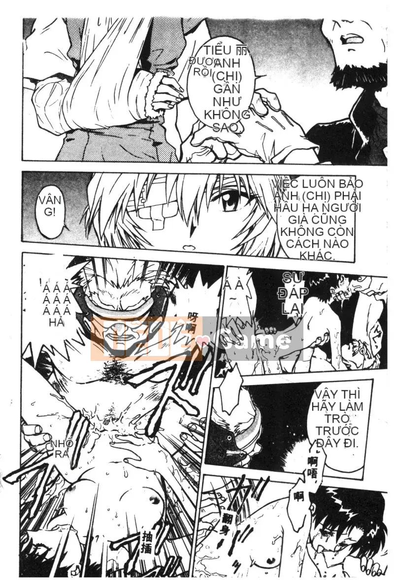 [Tuyển tập] Lost Paradise 2 (Neon Genesis Evangelion) [Chu]