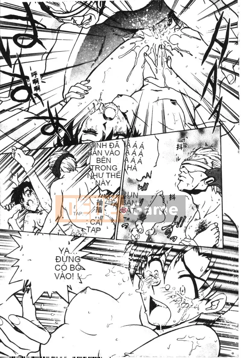 [Tuyển tập] Lost Paradise 2 (Neon Genesis Evangelion) [Chu]