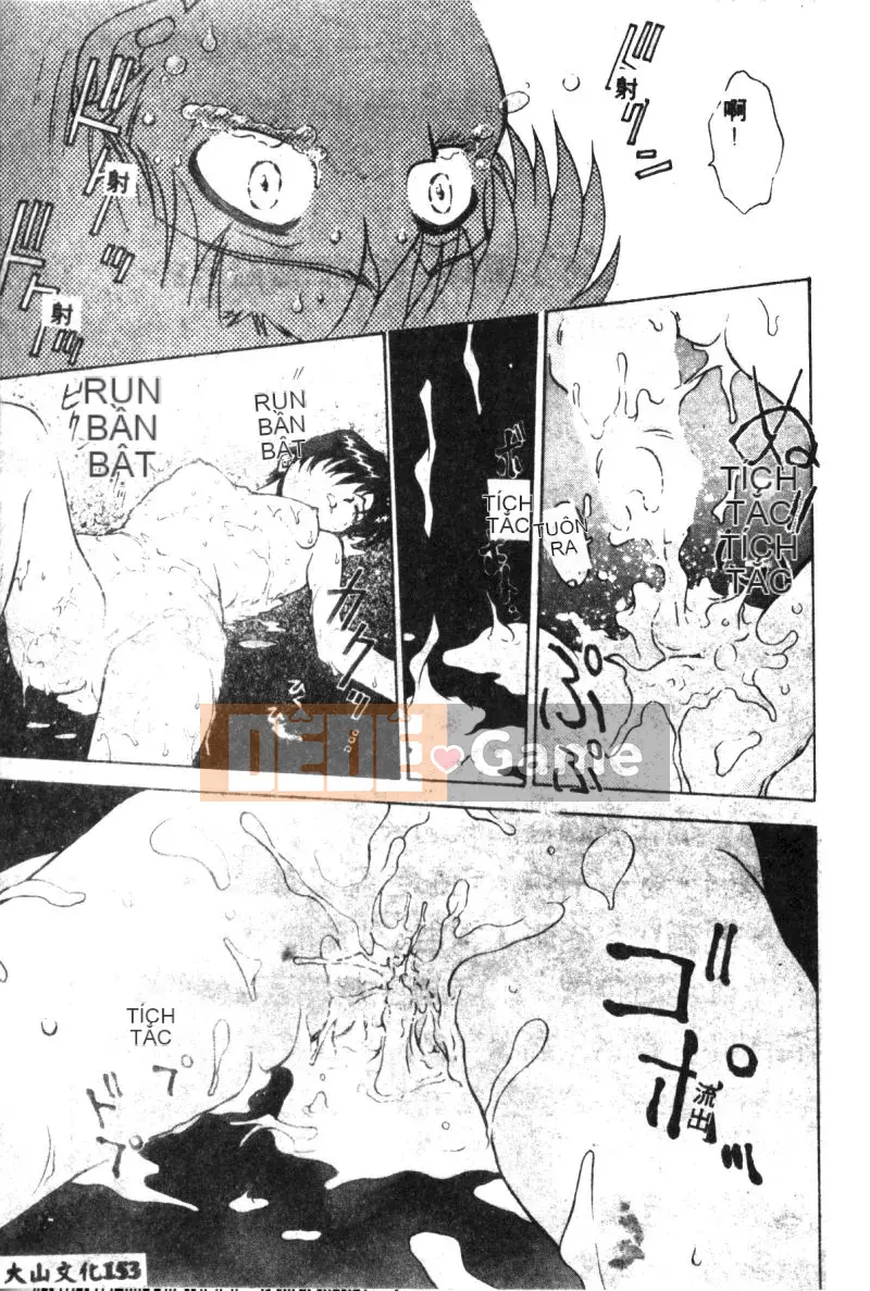 [Tuyển tập] Lost Paradise 2 (Neon Genesis Evangelion) [Chu]