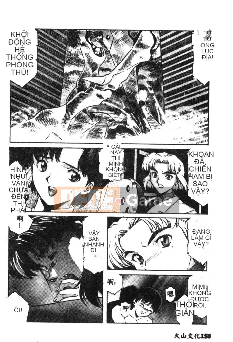 [Tuyển tập] Lost Paradise 2 (Neon Genesis Evangelion) [Chu]