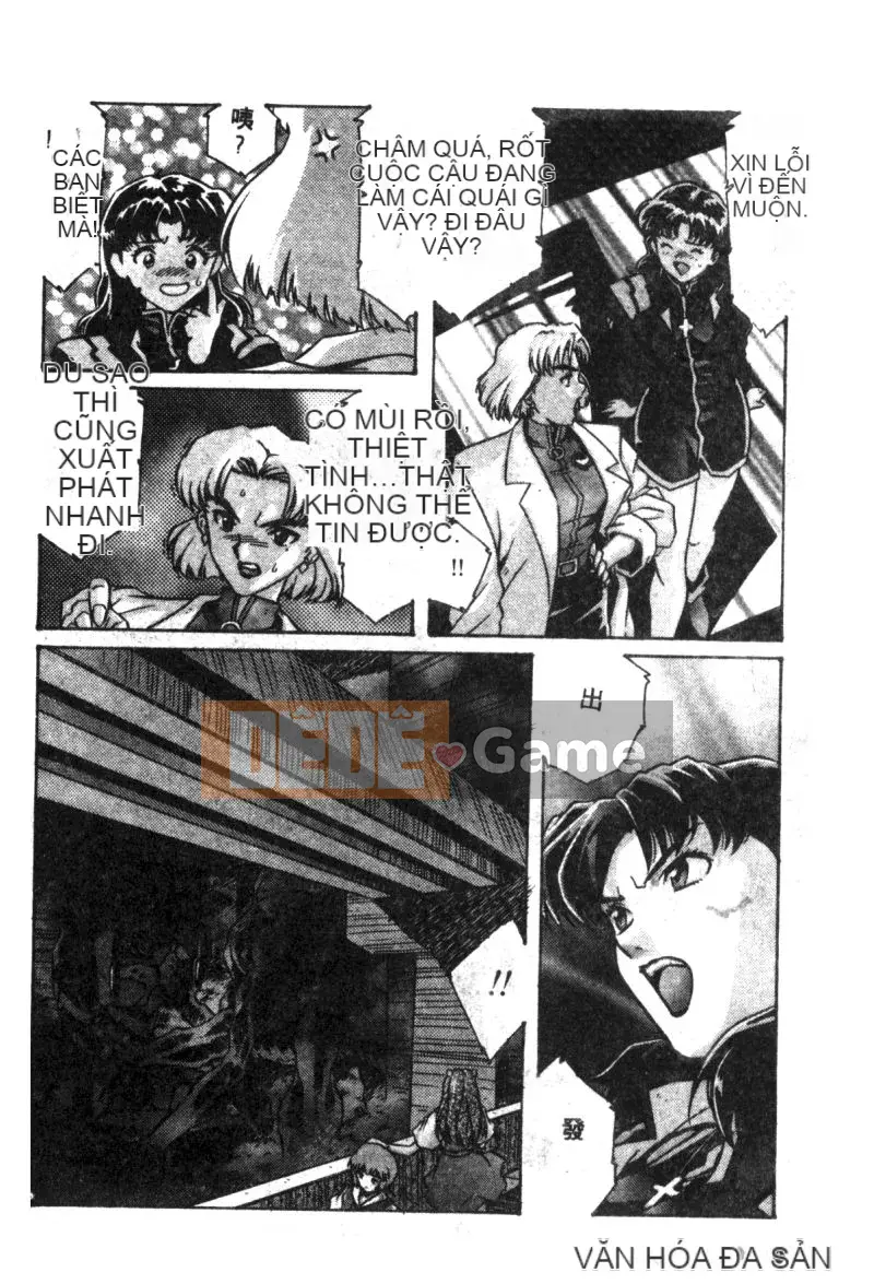 [Tuyển tập] Lost Paradise 2 (Neon Genesis Evangelion) [Chu]