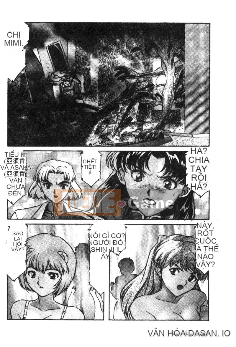 [Tuyển tập] Lost Paradise 2 (Neon Genesis Evangelion) [Chu]