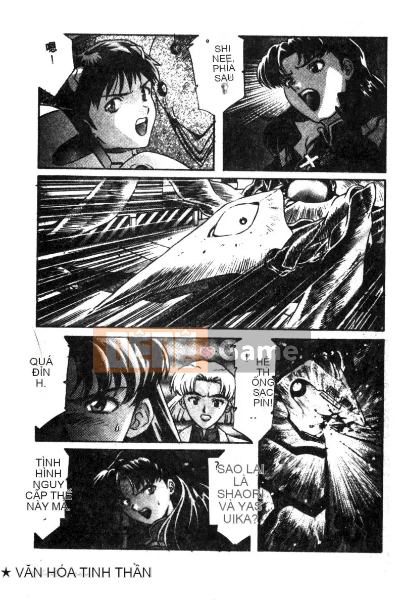 [Tuyển tập] Lost Paradise 2 (Neon Genesis Evangelion) [Chu]