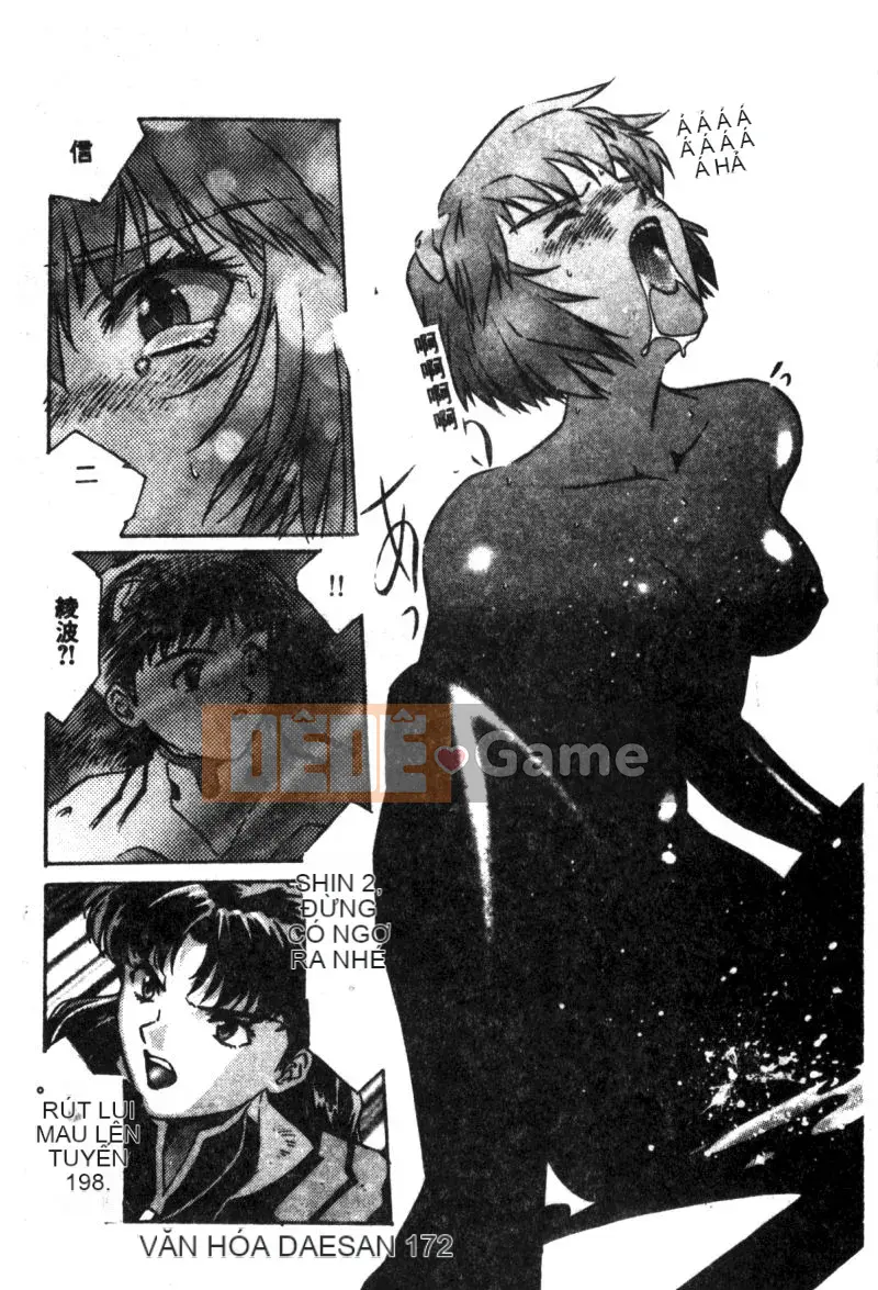 [Tuyển tập] Lost Paradise 2 (Neon Genesis Evangelion) [Chu]