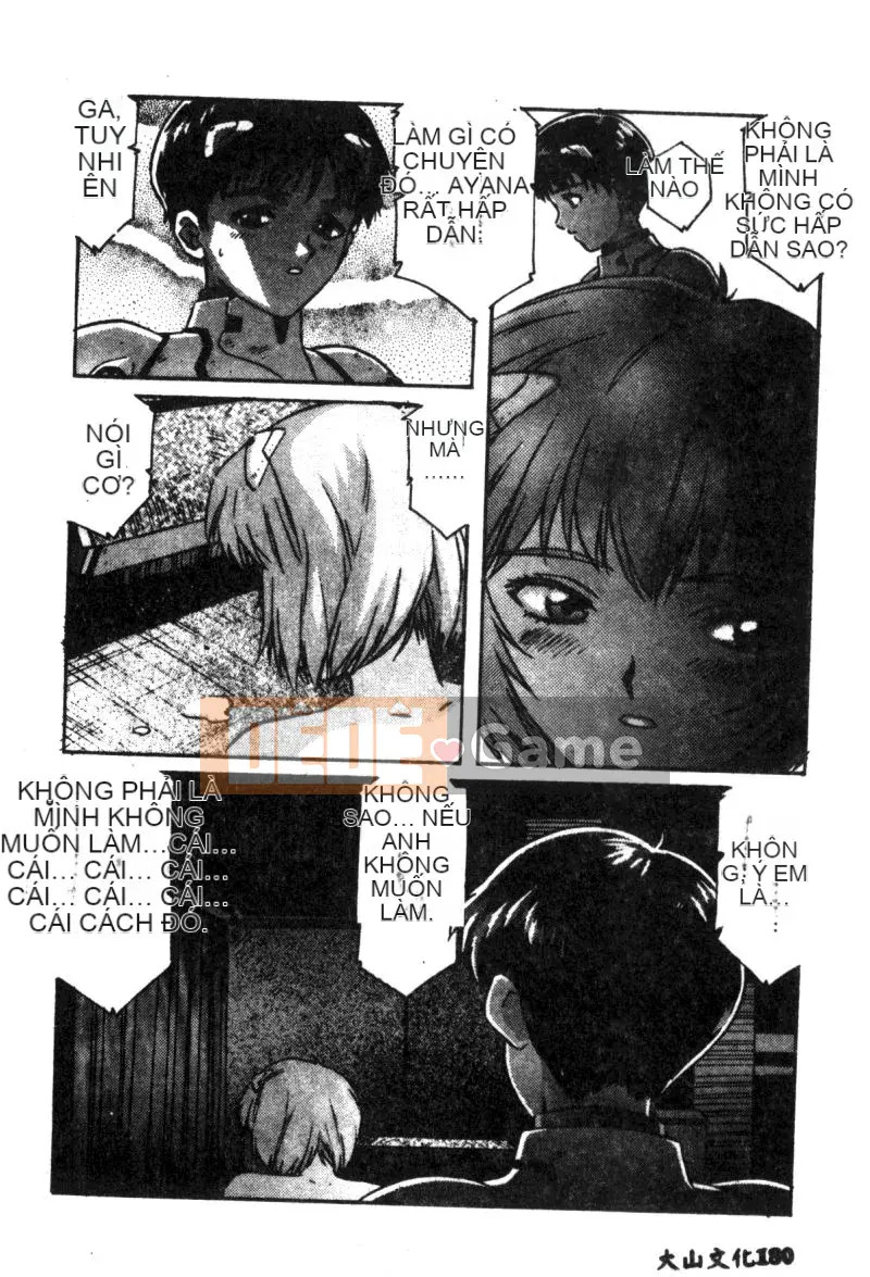 [Tuyển tập] Lost Paradise 2 (Neon Genesis Evangelion) [Chu]