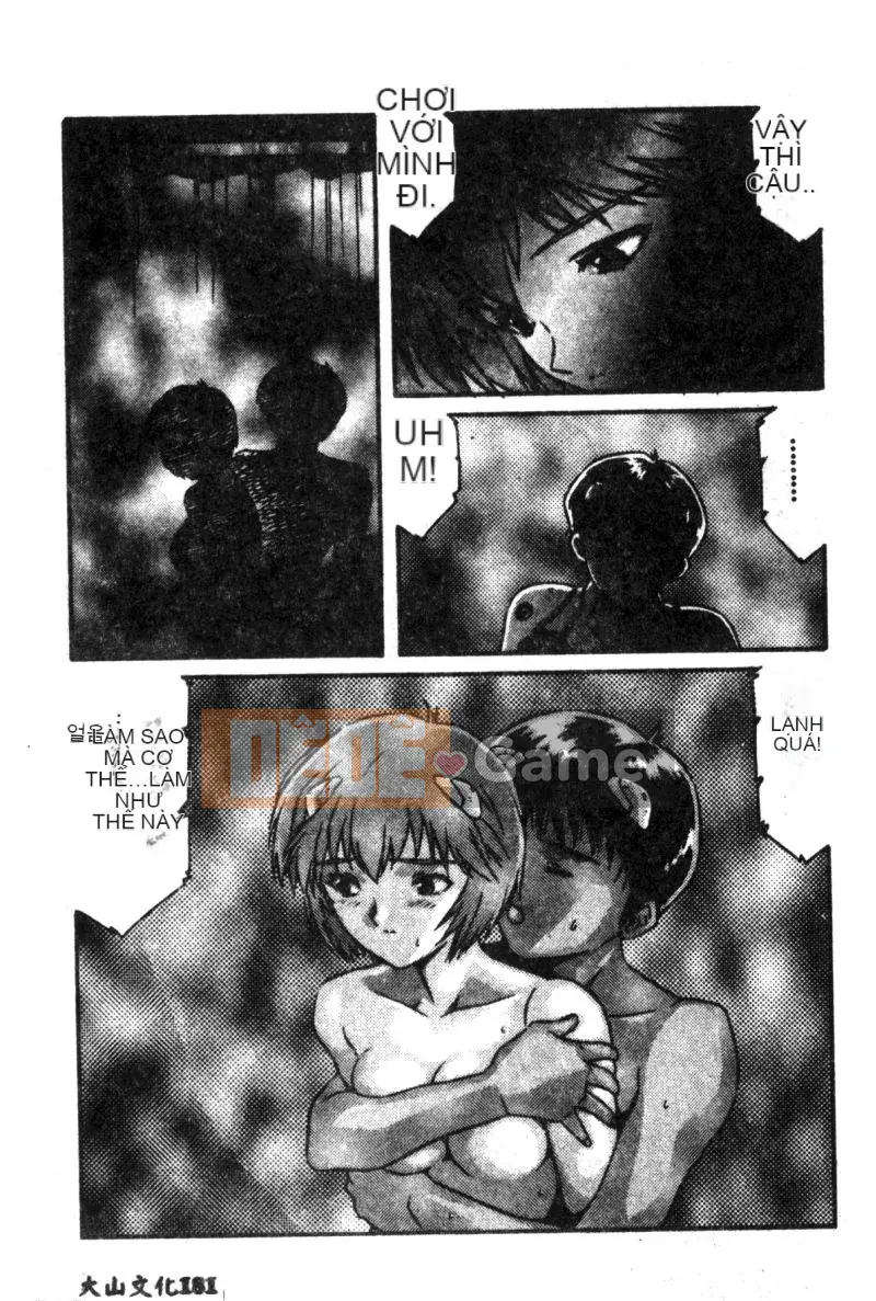 [Tuyển tập] Lost Paradise 2 (Neon Genesis Evangelion) [Chu]