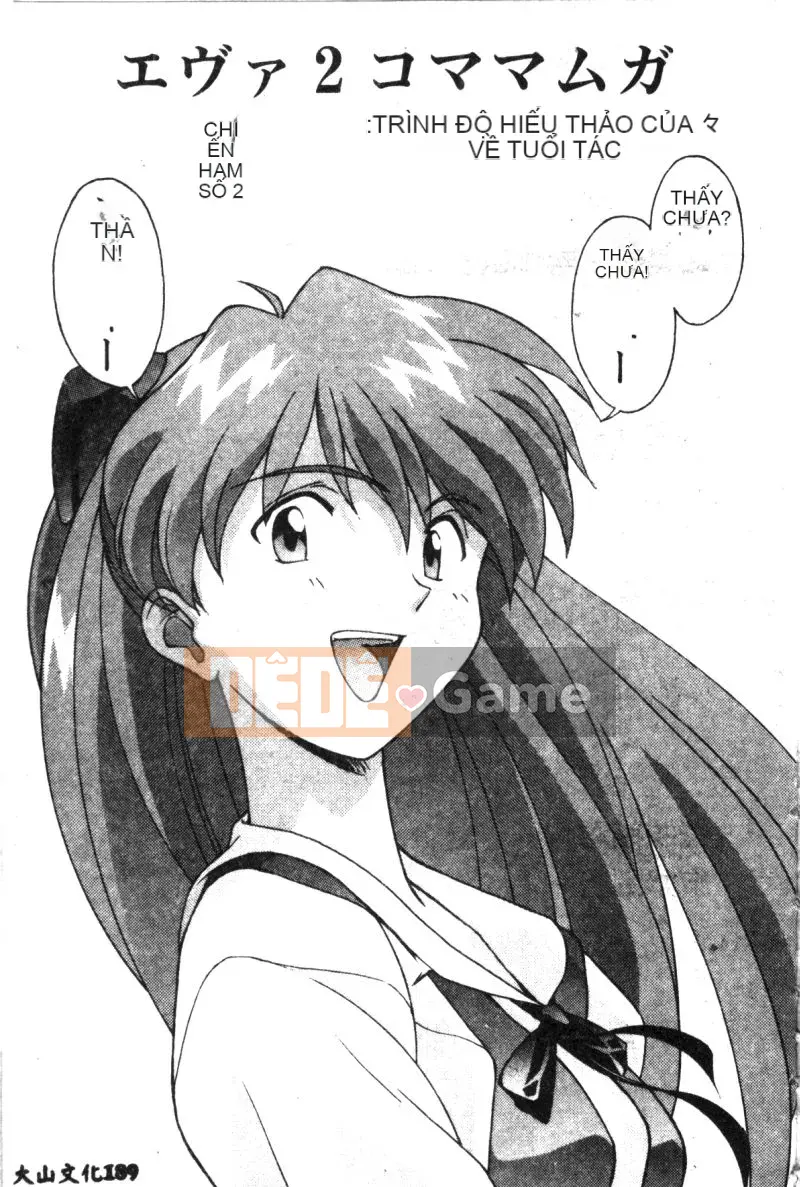 [Tuyển tập] Lost Paradise 2 (Neon Genesis Evangelion) [Chu]