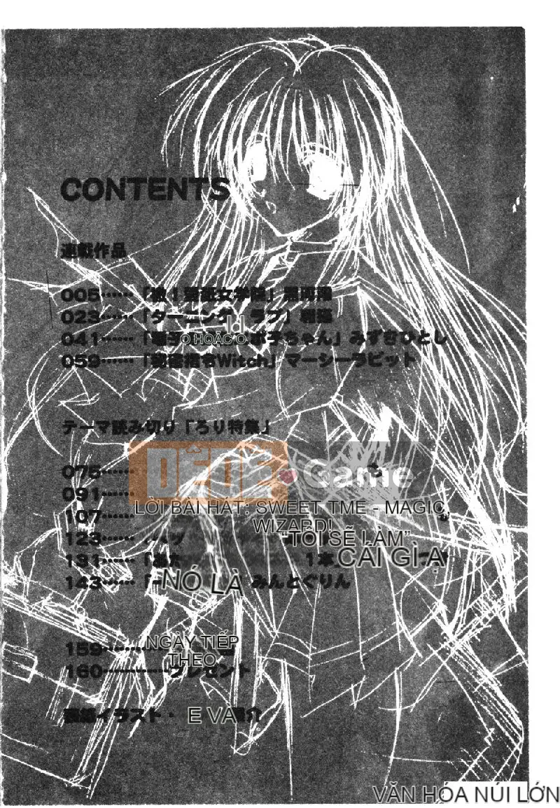 [Tuyển tập] Pure Petit Vol.1 [Chuu]