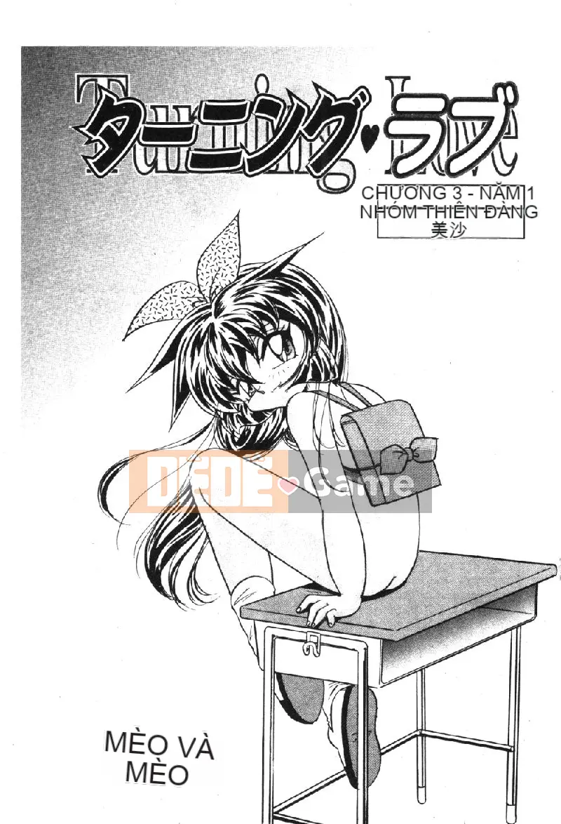 [Tuyển tập] Pure Petit Vol.1 [Chuu]