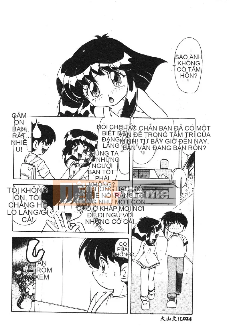 [Tuyển tập] Pure Petit Vol.1 [Chuu]