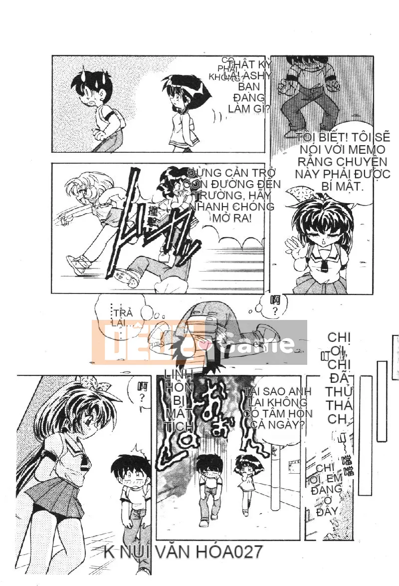 [Tuyển tập] Pure Petit Vol.1 [Chuu]