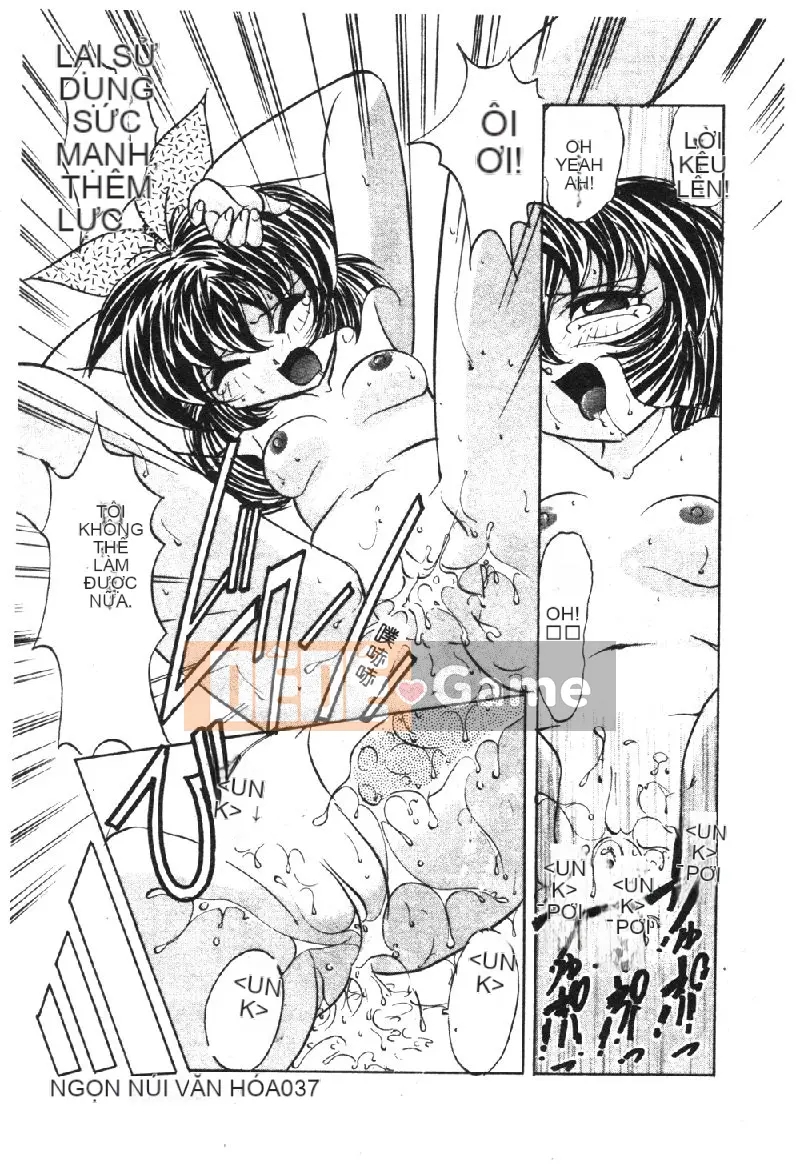 [Tuyển tập] Pure Petit Vol.1 [Chuu]