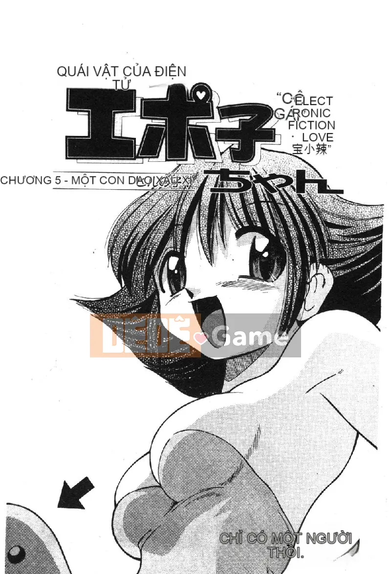 [Tuyển tập] Pure Petit Vol.1 [Chuu]