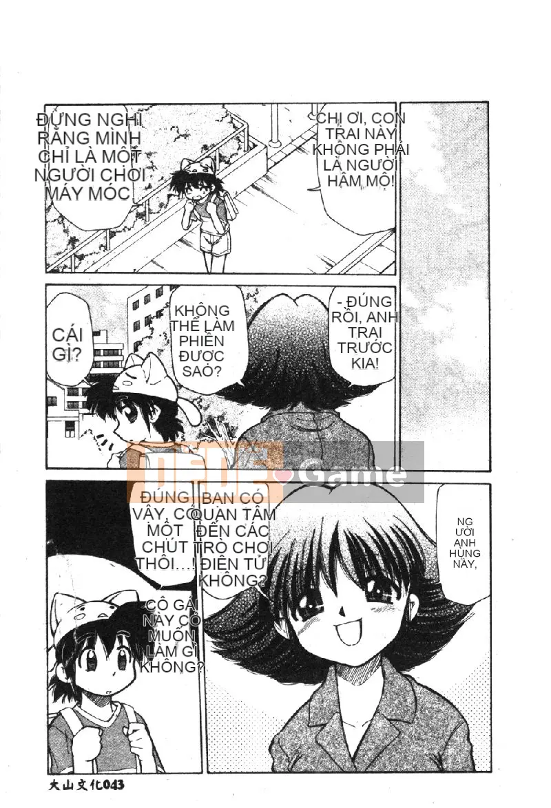 [Tuyển tập] Pure Petit Vol.1 [Chuu]