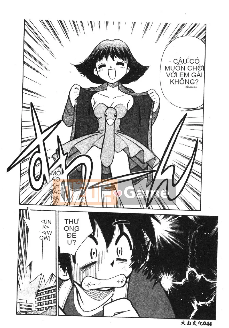 [Tuyển tập] Pure Petit Vol.1 [Chuu]