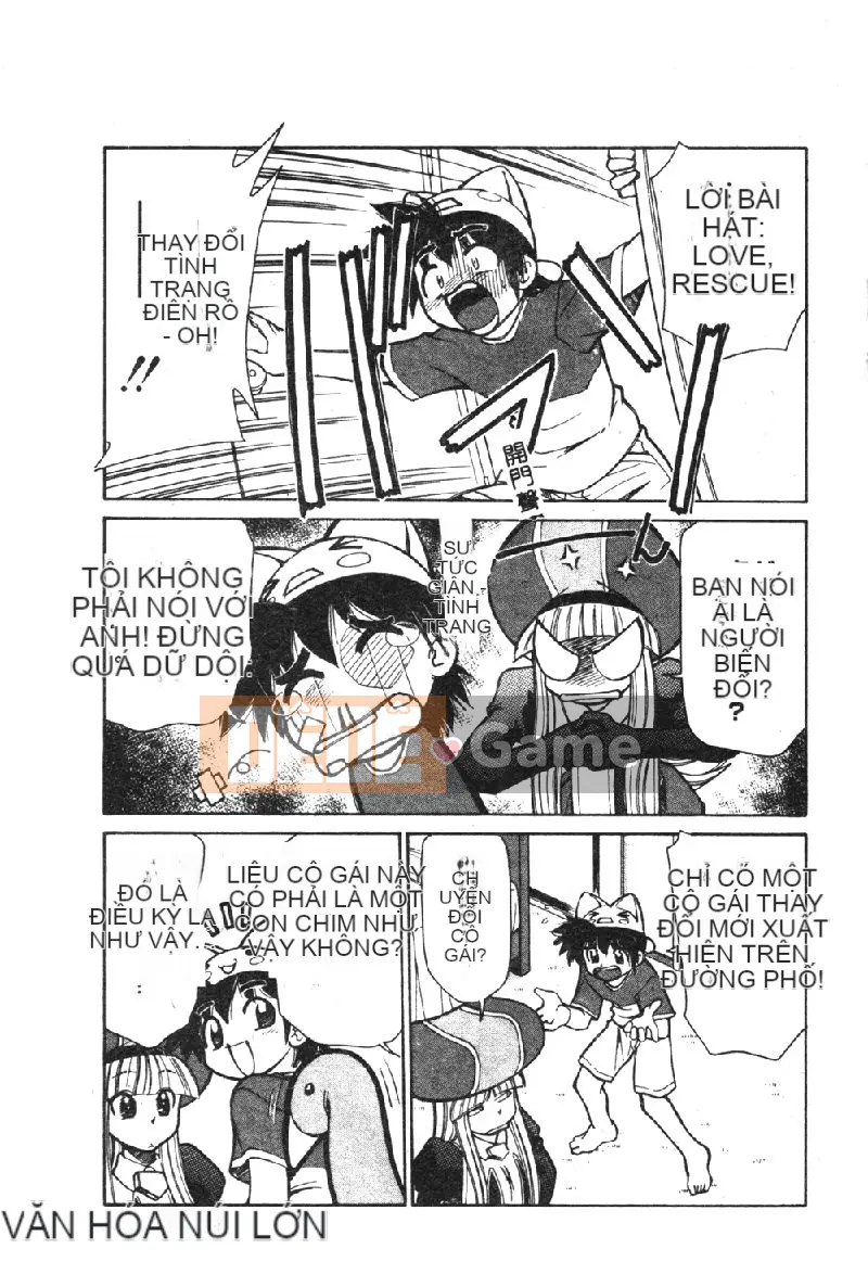 [Tuyển tập] Pure Petit Vol.1 [Chuu]