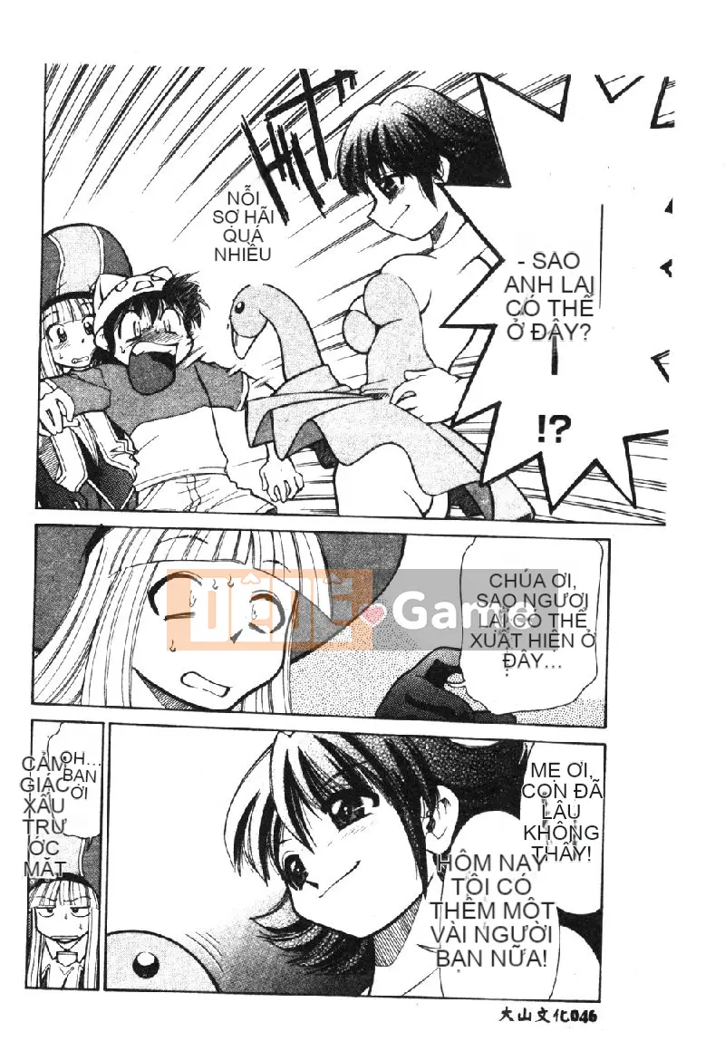 [Tuyển tập] Pure Petit Vol.1 [Chuu]