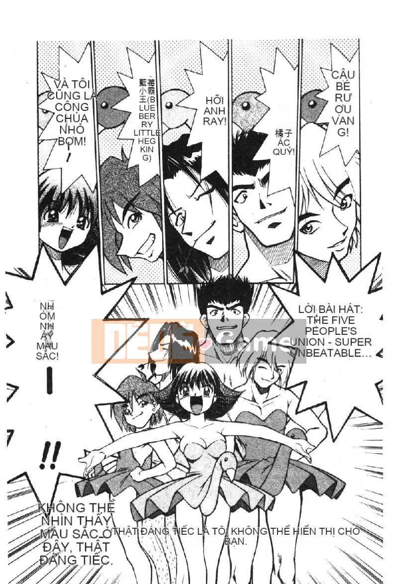 [Tuyển tập] Pure Petit Vol.1 [Chuu]