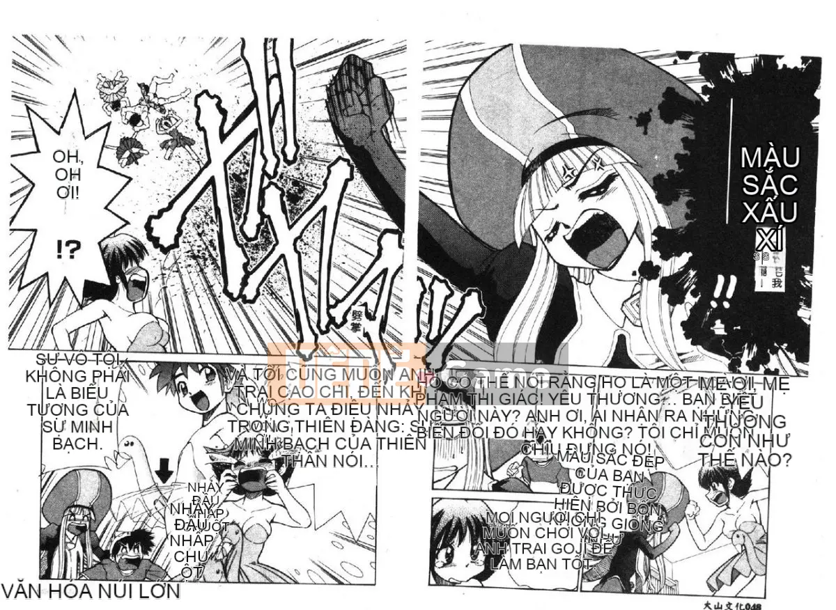 [Tuyển tập] Pure Petit Vol.1 [Chuu]