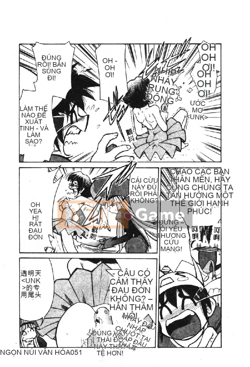 [Tuyển tập] Pure Petit Vol.1 [Chuu]