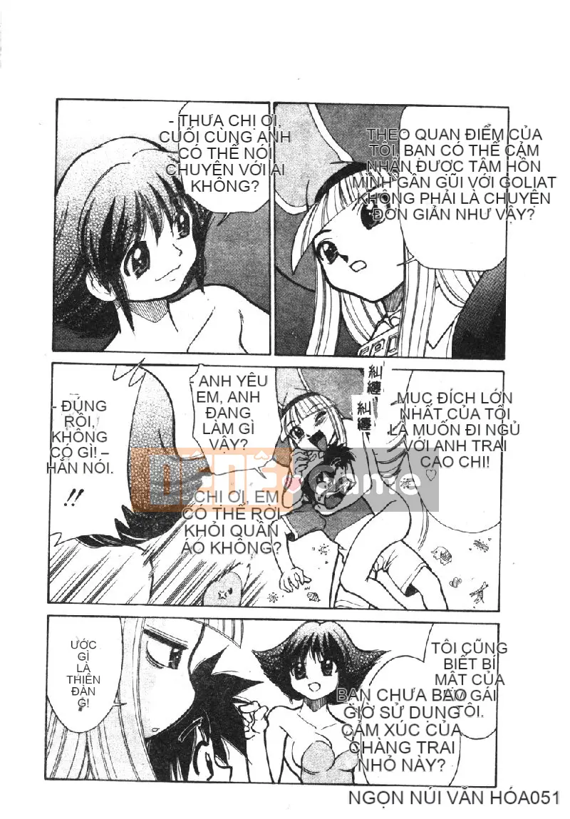 [Tuyển tập] Pure Petit Vol.1 [Chuu]