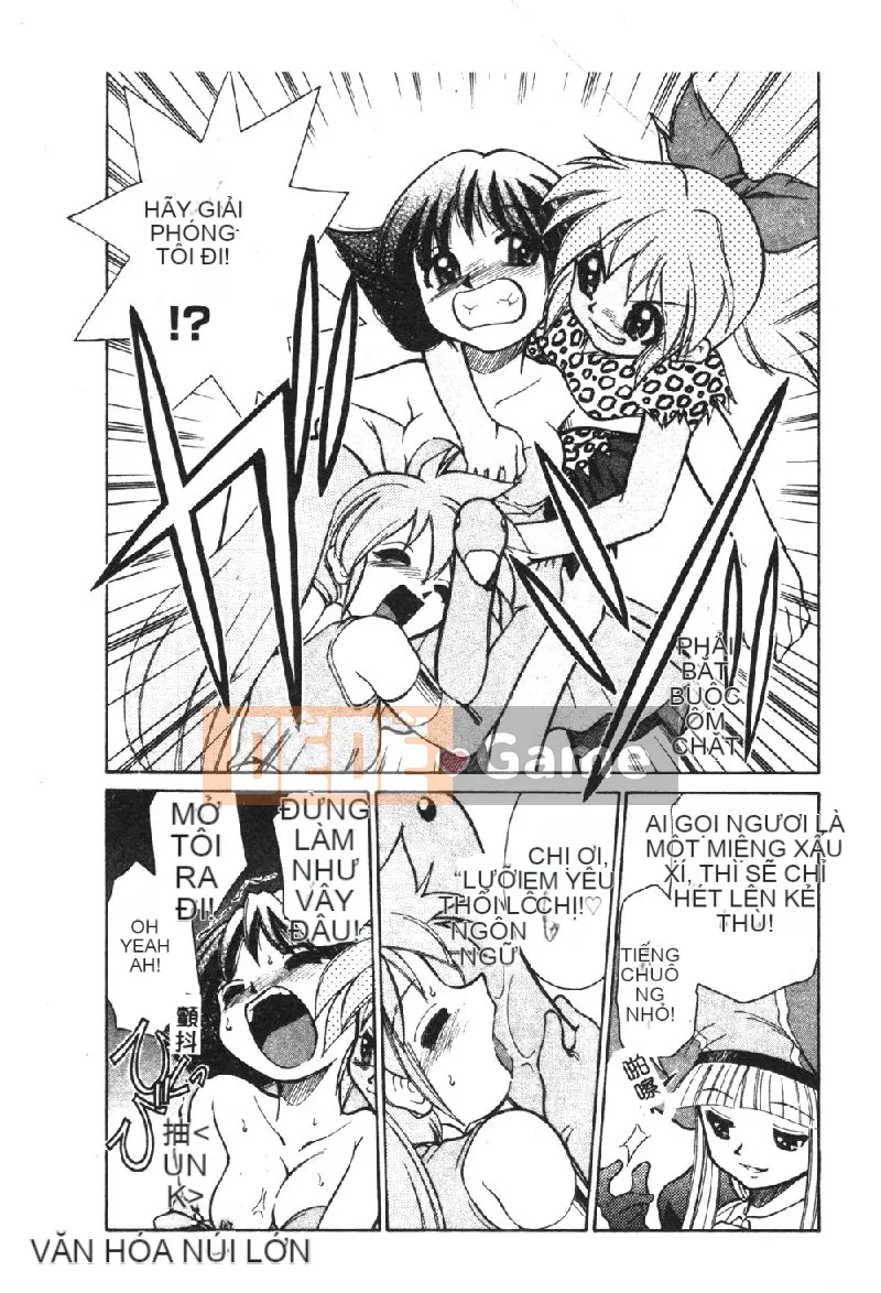 [Tuyển tập] Pure Petit Vol.1 [Chuu]