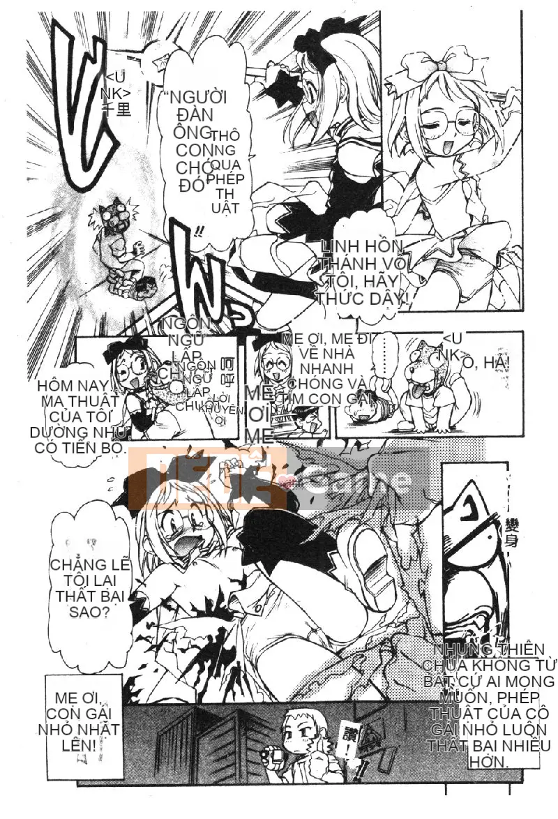 [Tuyển tập] Pure Petit Vol.1 [Chuu]