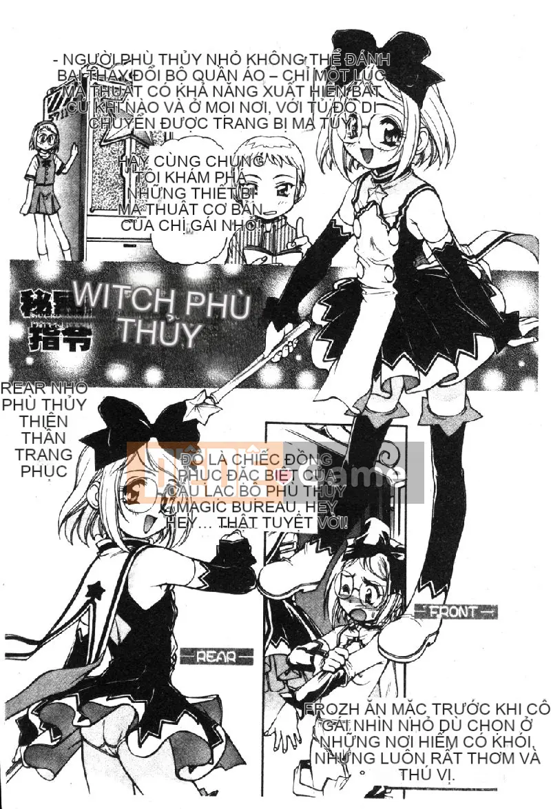 [Tuyển tập] Pure Petit Vol.1 [Chuu]