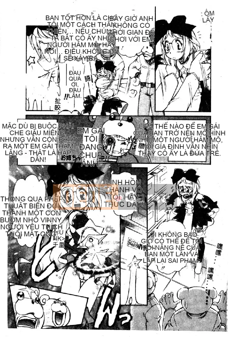 [Tuyển tập] Pure Petit Vol.1 [Chuu]