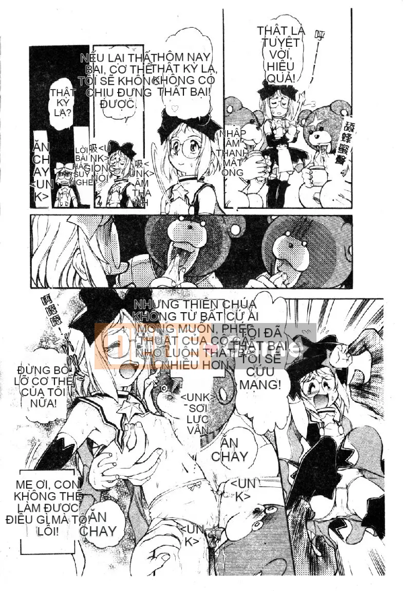 [Tuyển tập] Pure Petit Vol.1 [Chuu]