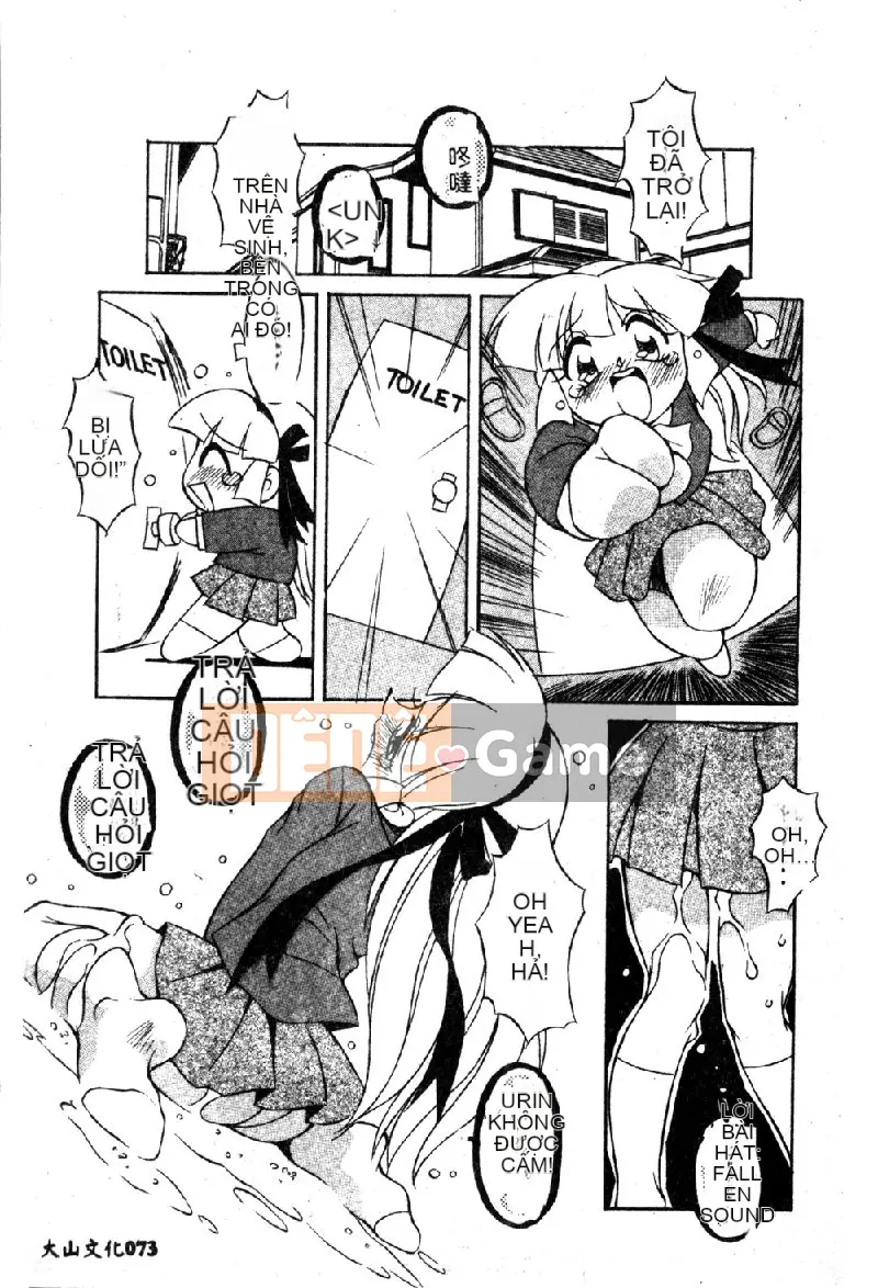 [Tuyển tập] Pure Petit Vol.1 [Chuu]