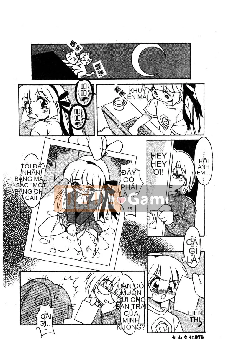 [Tuyển tập] Pure Petit Vol.1 [Chuu]