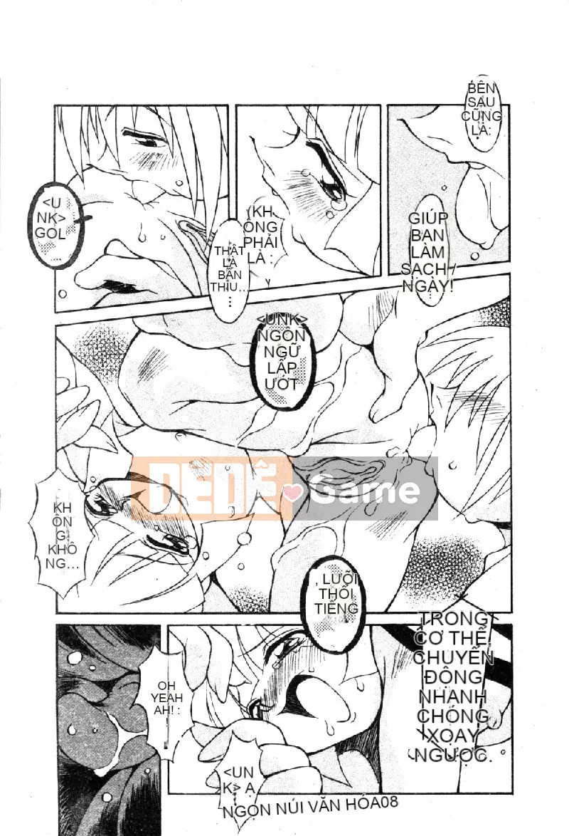 [Tuyển tập] Pure Petit Vol.1 [Chuu]